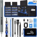 STREBITOâ„¢ 144-in-1 Electric Screwdriver Kit